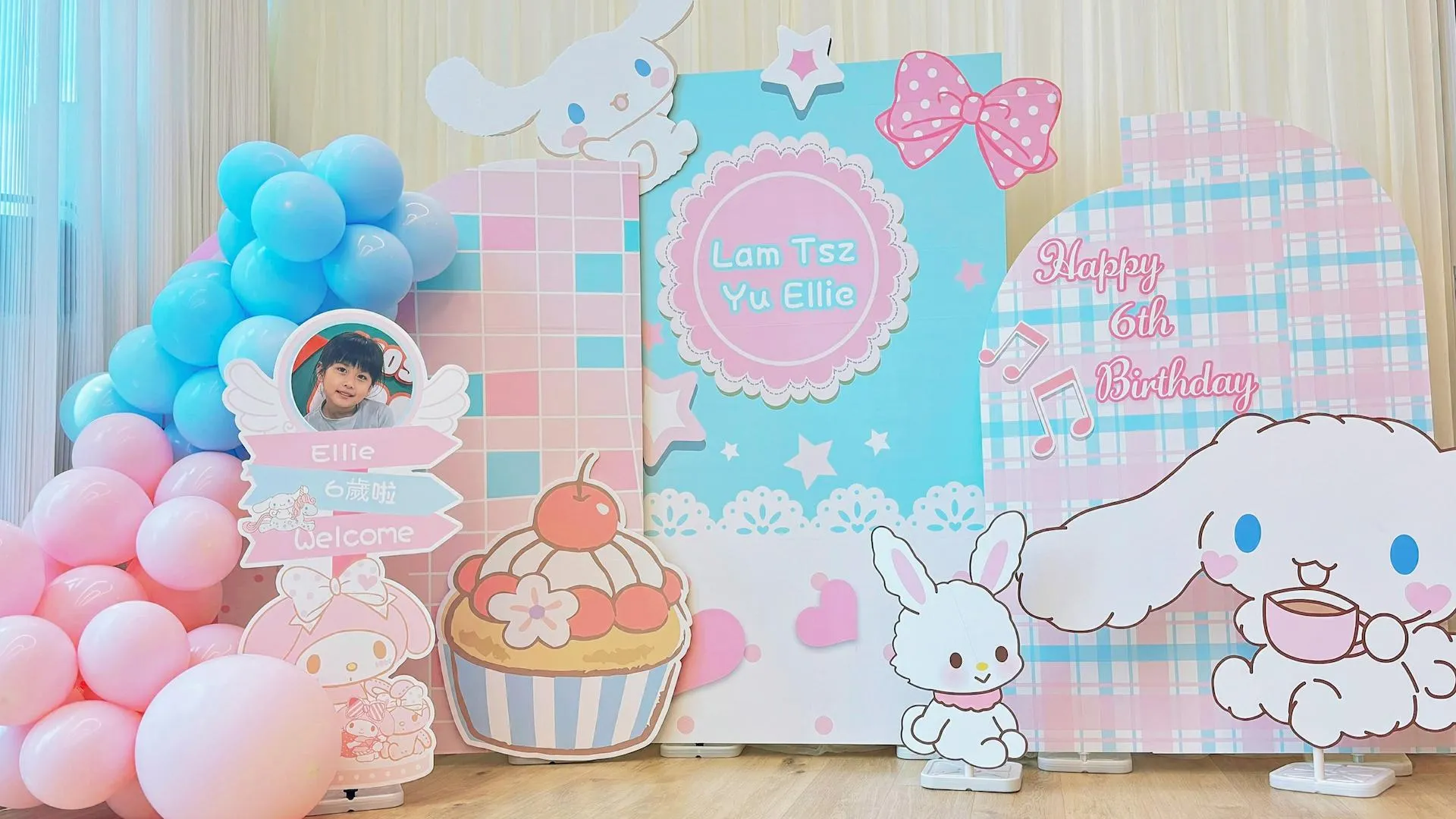 Kidstation派對背景裝飾