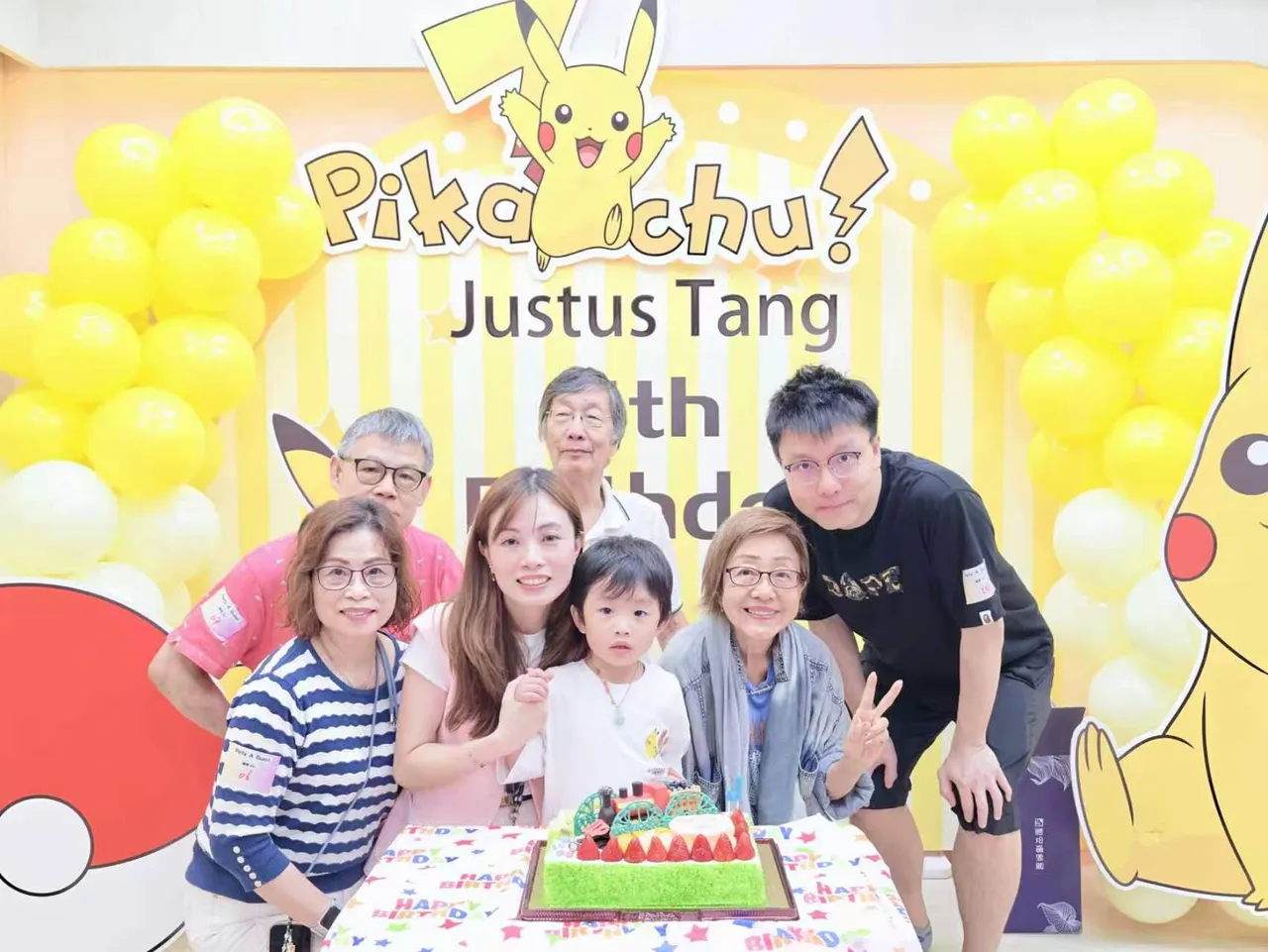 Personalised birthday backdrop at Kidstation