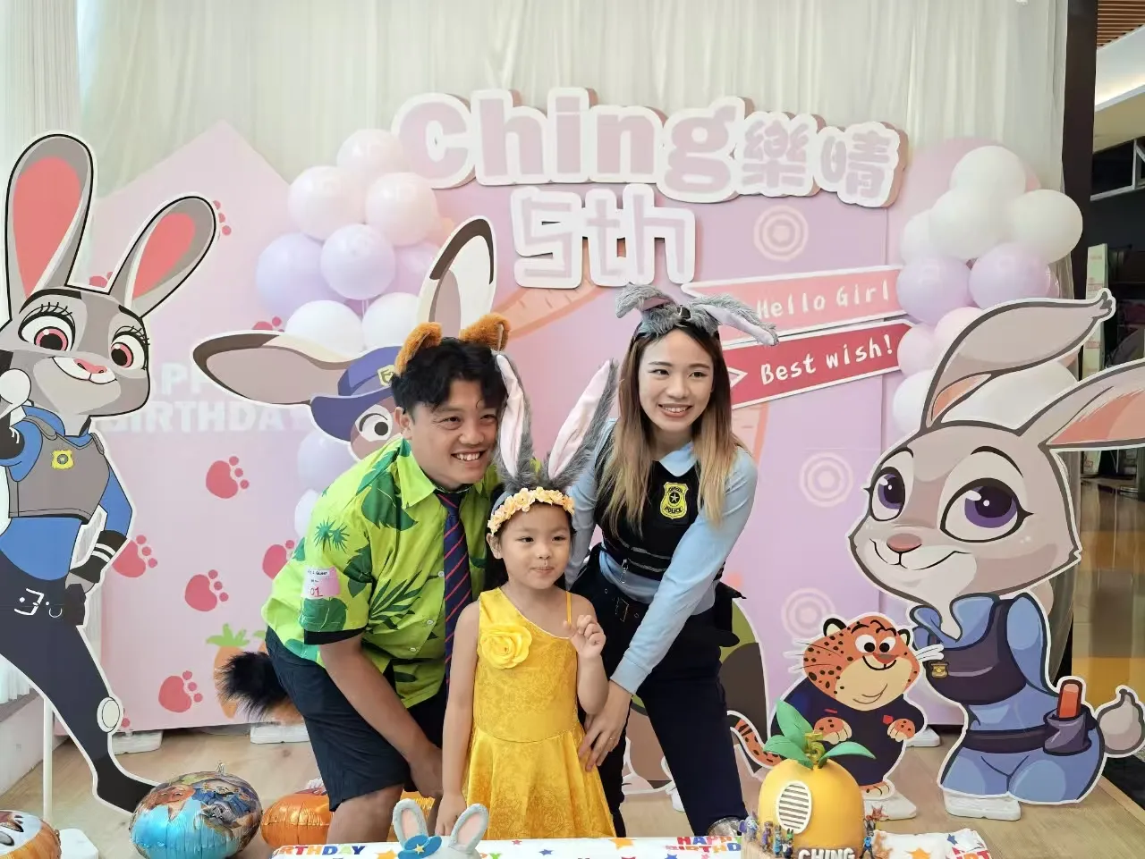 Personalised themed party setup at Kidstation