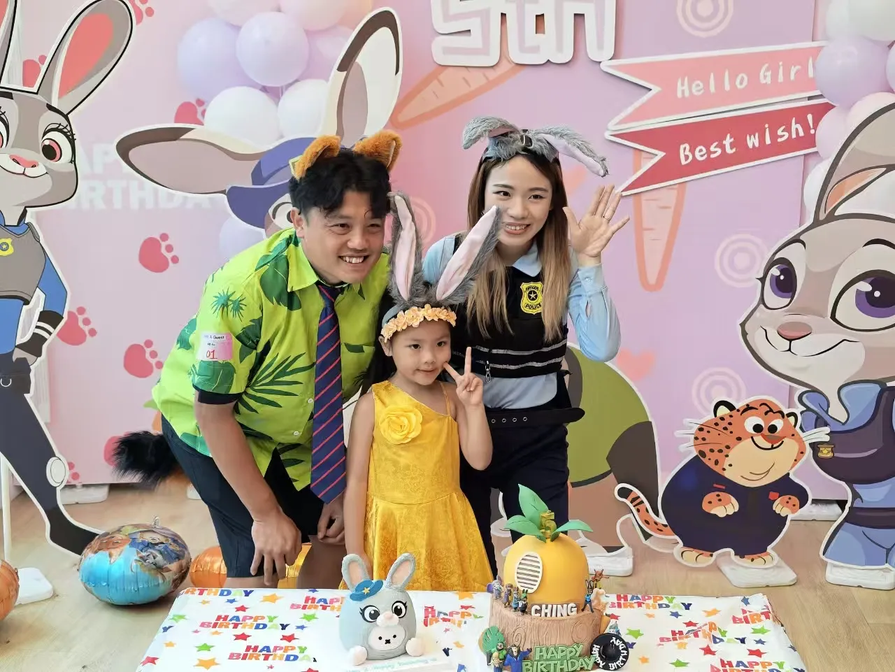 Kidstation party host team